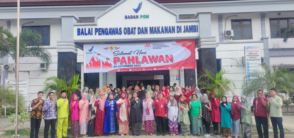 Balai Besar/Balai POM