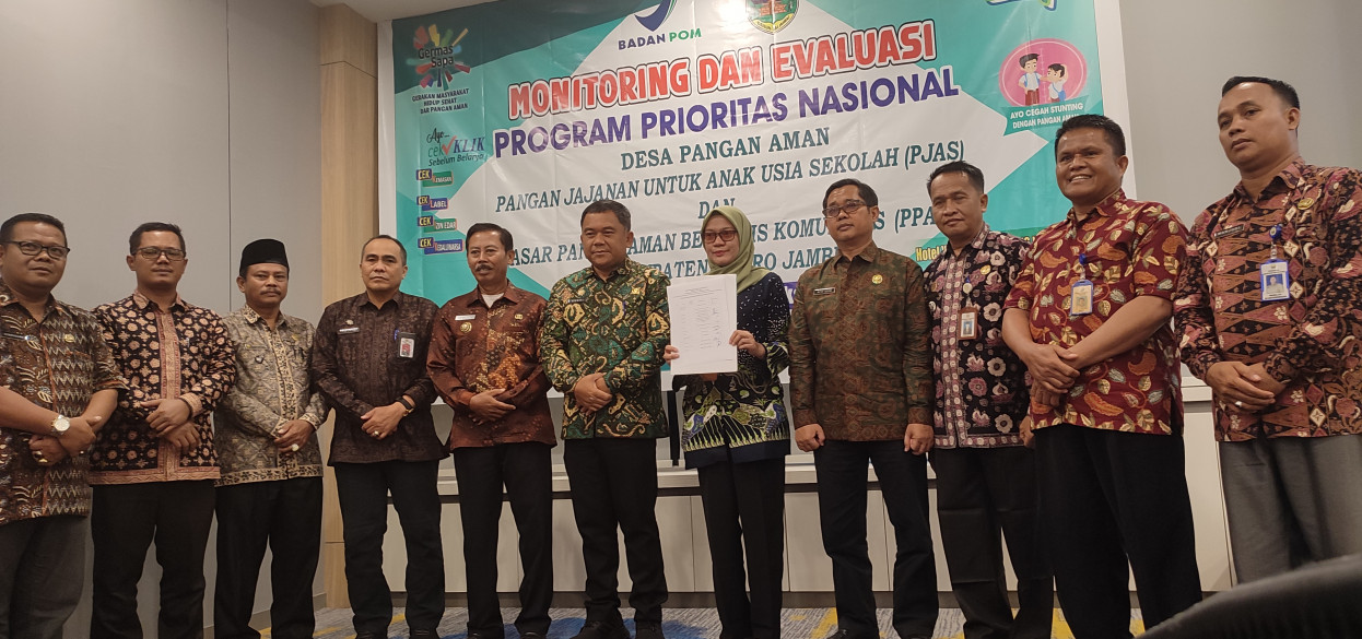 Balai Besar/Balai POM