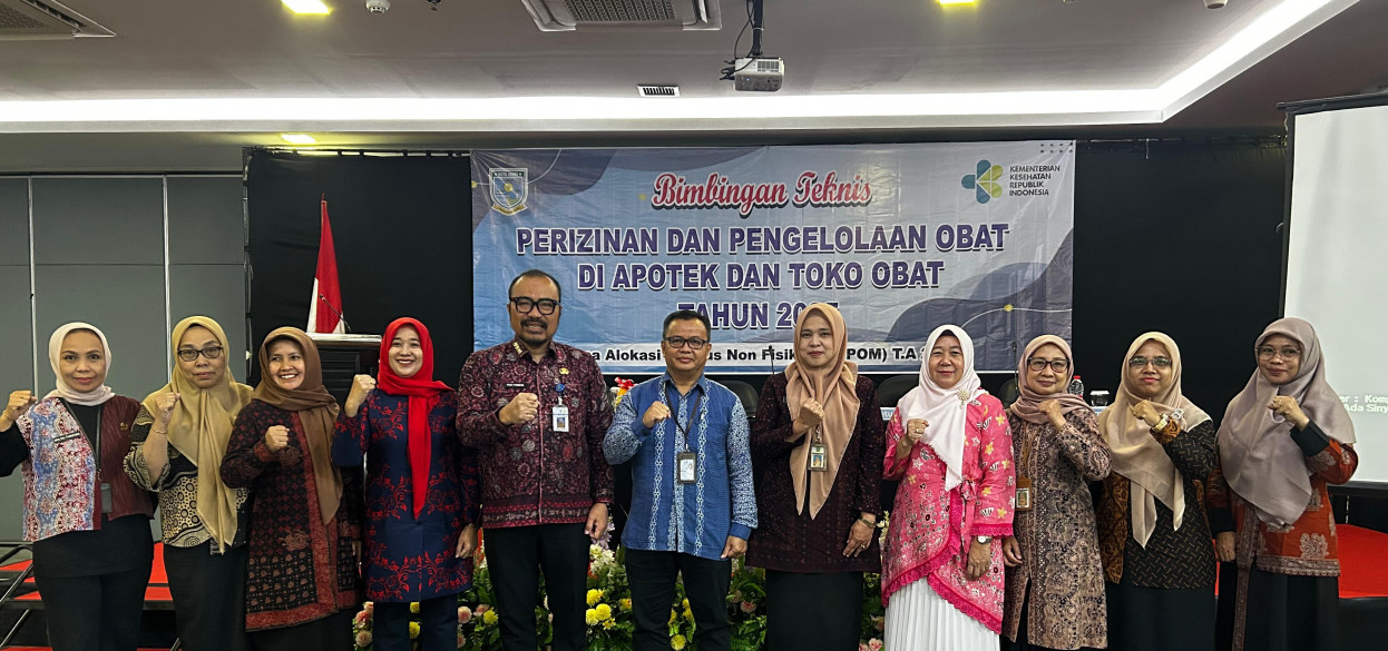 Balai Besar/Balai POM